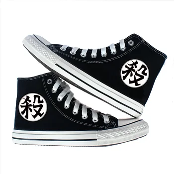 High-Q Unisex Japan Anime DRAGON BALL Son Goku Casual Shoes Canvas shoe plimsolls Preppy Student Canvas Shoes rope soled shoes
High-Q Unisex Japan Anime DRAGON BALL Son Goku Casual Shoes Canvas shoe plimsolls Preppy Student Canvas Shoes rope soled shoes