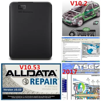 2020 newest Auto Repair Alldata Software All 10.53 atsg Vivid workshop 3in1hdd with 750gb auto repair software DHL free shipping
2020 newest Auto Repair Alldata Software All 10.53 atsg Vivid workshop 3in1hdd with 750gb auto repair software DHL free shipping