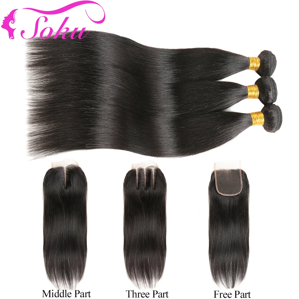 Straight Human Hair Bundles With Closure 4*4 SOKU 3 Bundles With Closure Non-Remy Brazilian Hair Weave Bundles With Closure
Straight Human Hair Bundles With Closure 4*4 SOKU 3 Bundles With Closure Non-Remy Brazilian Hair Weave Bundles With Closure