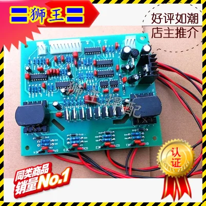The Sun Machine Control Board IGBT Drive Board Module Circuit Board General NBC Inverter DC Arc Welding Machine
The Sun Machine Control Board IGBT Drive Board Module Circuit Board General NBC Inverter DC Arc Welding Machine