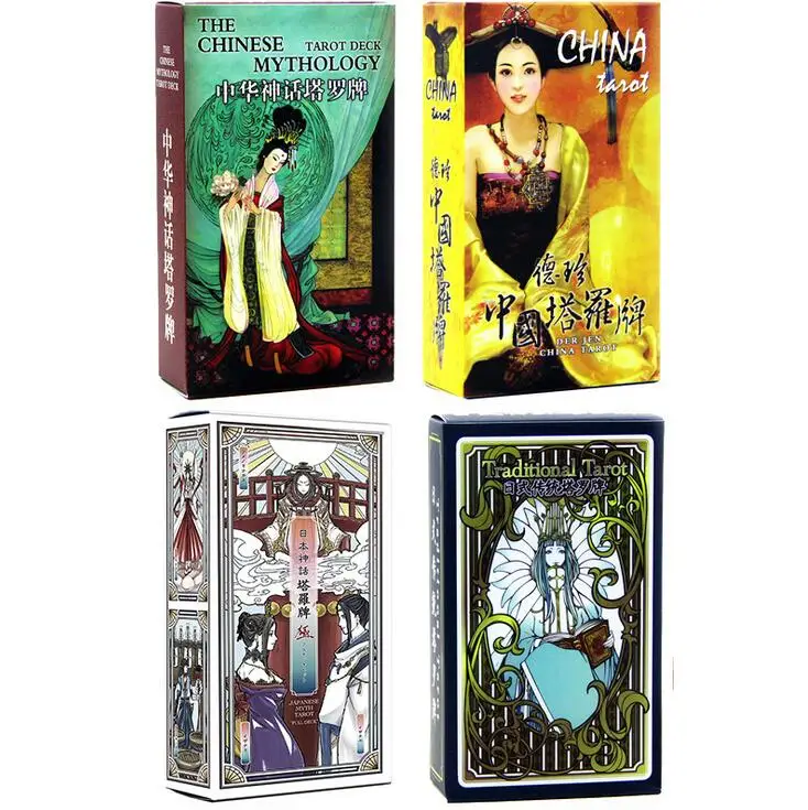 4 style China/Japanese tarot cards mysterious divination personal playing cards game for women English/Chinese version
4 style China/Japanese tarot cards mysterious divination personal playing cards game for women English/Chinese version