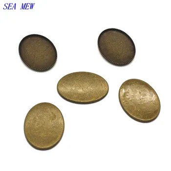 SEA MEW 13mm*18mm Oval Cabochon Base Copper Antique Bronze Connectors Blanks Setting DIY Base Cameo For Jewelry Making 100PCS
SEA MEW 13mm*18mm Oval Cabochon Base Copper Antique Bronze Connectors Blanks Setting DIY Base Cameo For Jewelry Making 100PCS