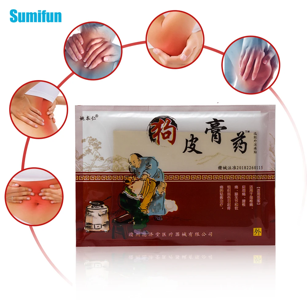 Sumifun 32pcs/4bags Pain Relief Patch Arthritis Joint Orthopedic Medical Plasters Back Neck Aches Muscular Stickers D1773
Sumifun 32pcs/4bags Pain Relief Patch Arthritis Joint Orthopedic Medical Plasters Back Neck Aches Muscular Stickers D1773