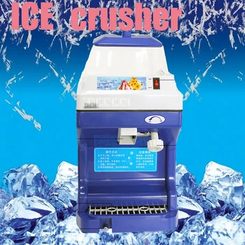 1pc high quality Electric Commercial ice crusher ice machine large capacity fast practical iice machine 220V 300w
1pc high quality Electric Commercial ice crusher ice machine large capacity fast practical iice machine 220V 300w