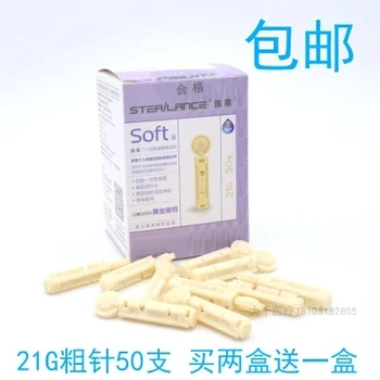 Super thick fleam shilai Disposable sterile blood collection needle 50pcs/pack ,3packs
Super thick fleam shilai Disposable sterile blood collection needle 50pcs/pack ,3packs