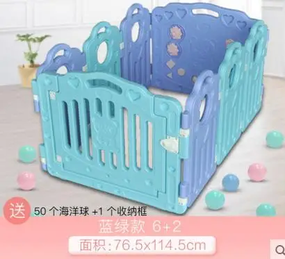 QQ20170503111502
