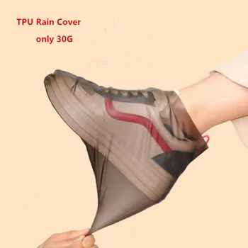 TPU Rain Shoe Cover Beam Port Overshoes rain boots Slip Waterproof Raincoat High-Top Wholesale Bulk Accessories Supplies
TPU Rain Shoe Cover Beam Port Overshoes rain boots Slip Waterproof Raincoat High-Top Wholesale Bulk Accessories Supplies