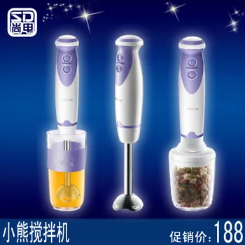 Bear bear jbq-d131 baby food supplement mixer hand-held electric mixer cooking machine
Bear bear jbq-d131 baby food supplement mixer hand-held electric mixer cooking machine