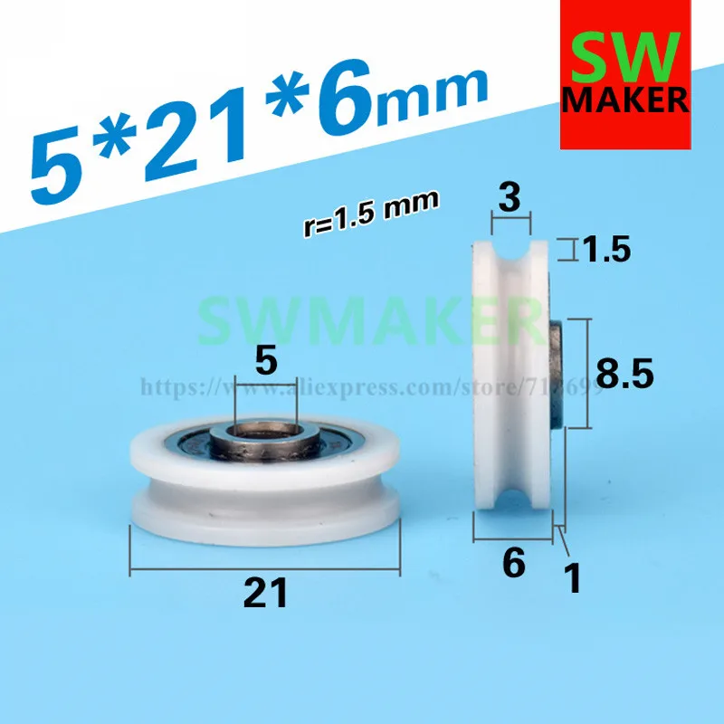 1pcs 5*21*6mm Bearing pulley, U groove, line lifting wheel, bathroom wheel, POM roller, sheave
1pcs 5*21*6mm Bearing pulley, U groove, line lifting wheel, bathroom wheel, POM roller, sheave