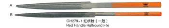2014 Hot sale 5pcs/lot GH279-1 Red handle halfround files goldsmith Tools,jewelry tools and machine,jewelry files
2014 Hot sale 5pcs/lot GH279-1 Red handle halfround files goldsmith Tools,jewelry tools and machine,jewelry files