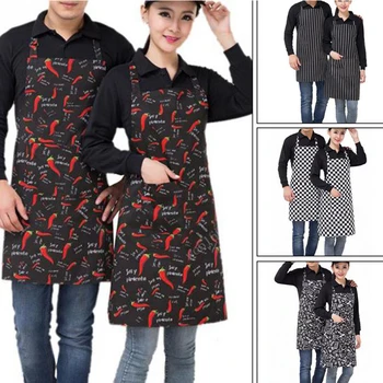 New Unisex Restaurant Kitchen Apron Adjustable Half Body Adult Apron Striped Hotel Chef Waiter Short Kitchen Cooking sushi Apron
New Unisex Restaurant Kitchen Apron Adjustable Half Body Adult Apron Striped Hotel Chef Waiter Short Kitchen Cooking sushi Apron