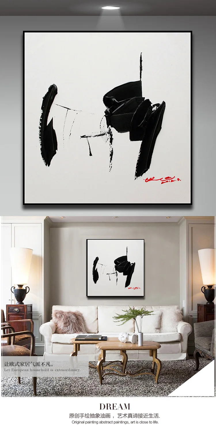 Hand painted oil painting abstract high quality modern simple living room home decoration painting bedroom hotel villa painting
Hand painted oil painting abstract high quality modern simple living room home decoration painting bedroom hotel villa painting