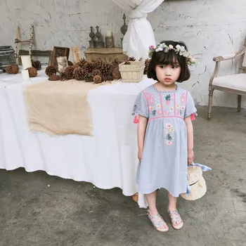 INS HOT BABY GIRL CLOTHES KIDS LUXURY TUTU DRESSES EMBROIDERY GIRLS LONG DRESSES UNICORN PARTY DRESSES
INS HOT BABY GIRL CLOTHES KIDS LUXURY TUTU DRESSES EMBROIDERY GIRLS LONG DRESSES UNICORN PARTY DRESSES