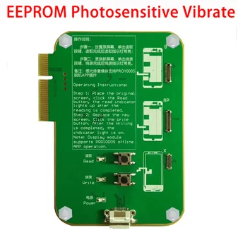 Display Screen Photometer Data Backup For iPhone 8 8P X 7 7P Read And Write LCD Screen EEPROM Photosensitive Vibrate touch
Display Screen Photometer Data Backup For iPhone 8 8P X 7 7P Read And Write LCD Screen EEPROM Photosensitive Vibrate touch