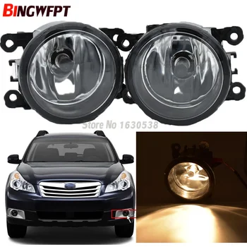 2x Car-Styling Fog Light Lamp H11 H8 12V 55W Halogen Fog Lights For Subaru Outback U.S. Model 2010-2012
2x Car-Styling Fog Light Lamp H11 H8 12V 55W Halogen Fog Lights For Subaru Outback U.S. Model 2010-2012