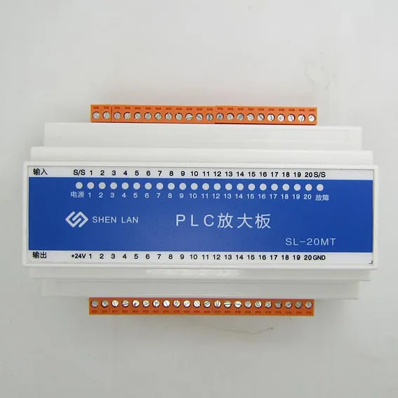 20 way guideway transistor optocoupler isolation PLC amplifier board power plate protection board output board
20 way guideway transistor optocoupler isolation PLC amplifier board power plate protection board output board