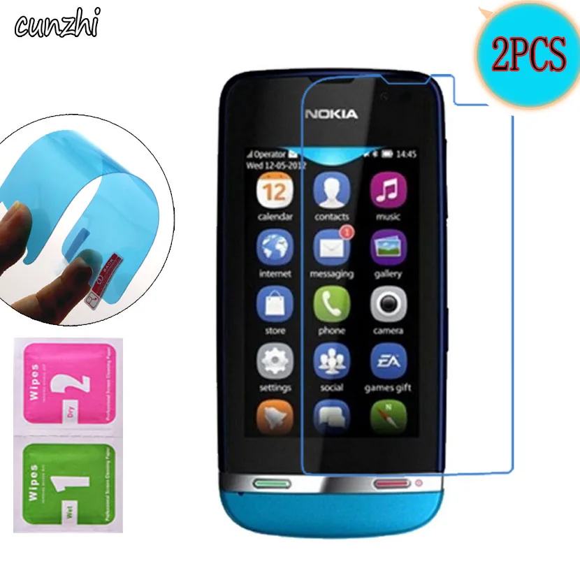 2PCS Ultra Clear Soft TPU Nano-coated Tempered Explosion proof Screen Protector Film For Nokia Asha 311
2PCS Ultra Clear Soft TPU Nano-coated Tempered Explosion proof Screen Protector Film For Nokia Asha 311