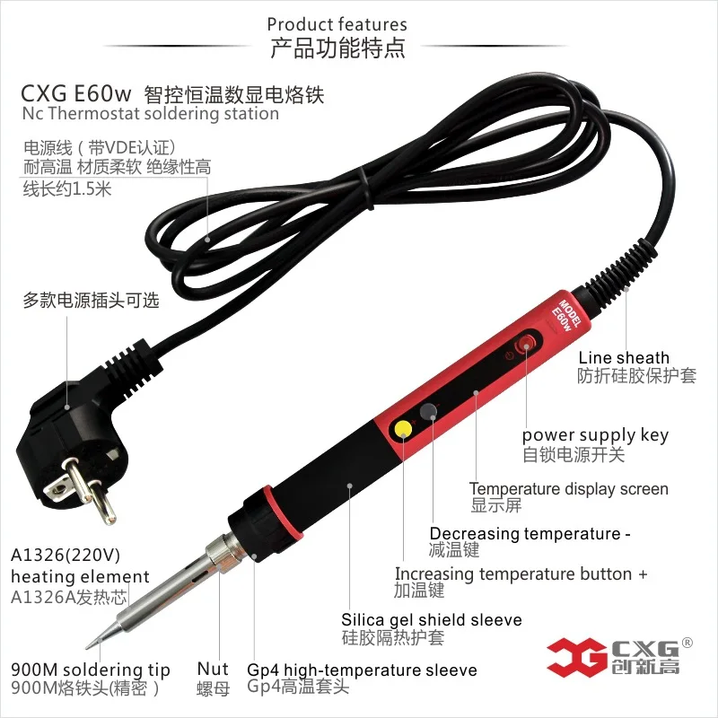 220V/110V 60W Electric Soldering iron EU CXG E60W LED Digital Adjustable Temperature Ceramics Heater 900M tip Better than 936d
220V/110V 60W Electric Soldering iron EU CXG E60W LED Digital Adjustable Temperature Ceramics Heater 900M tip Better than 936d