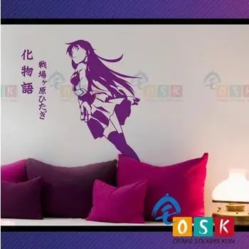 Monogatari Series Senjougahara Hitagi Vinyl Wall Sticker Decal Decor Anime Car Sticker
Monogatari Series Senjougahara Hitagi Vinyl Wall Sticker Decal Decor Anime Car Sticker