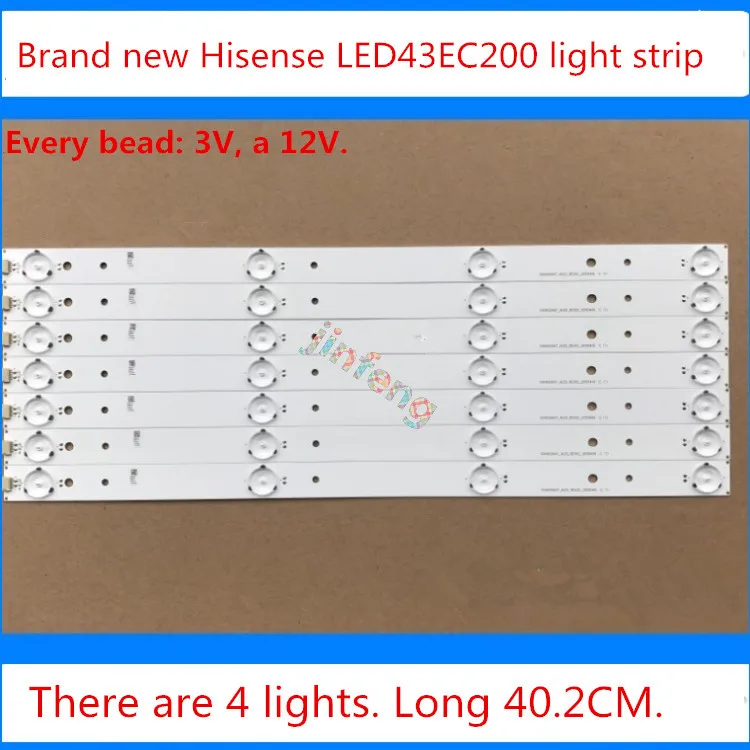 7 шт./компл. новый и оригинал для Hi чувство LED43K300U LED43EC200/210D LED43K5100U светильник полосы SVH420AA7 4LED REV02/00 4 светильник 40,2 см
7 шт./компл. новый и оригинал для Hi чувство LED43K300U LED43EC200/210D LED43K5100U светильник полосы SVH420AA7 4LED REV02/00 4 светильник 40,2 см