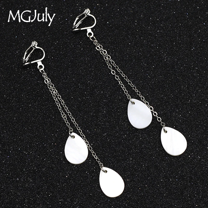 Natural White Shell Earrings No Hole Ear Clips Water Drop Shell Clip Earring Without Piercing Women Tassel Earring Jewelry CE080
Natural White Shell Earrings No Hole Ear Clips Water Drop Shell Clip Earring Without Piercing Women Tassel Earring Jewelry CE080