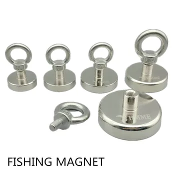 120KG Pulling Fishing Magnet Diameter 16-60 mm Lifting Magnet Lathed Clamping A3 Steel Cup NeodymiumDeep Sea Salvage Magnet
120KG Pulling Fishing Magnet Diameter 16-60 mm Lifting Magnet Lathed Clamping A3 Steel Cup NeodymiumDeep Sea Salvage Magnet