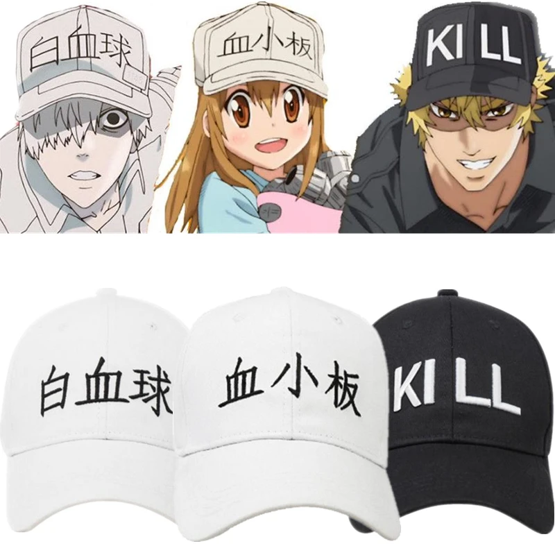 Аниме Hataraku Saibou клетка на работе бейсболка козырек Солнцезащитная вышивка шляпа