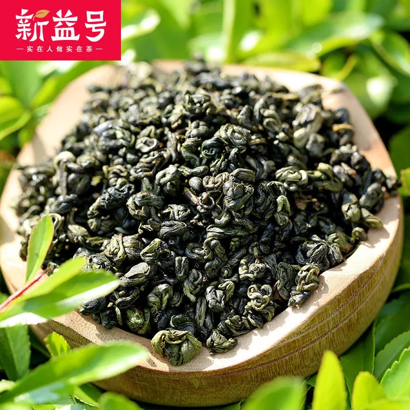 

China YunWu Organic Biluochun tea A Bag packaging Chinese High Moutain Green tea Yun Wu Bi Luo Chun tea