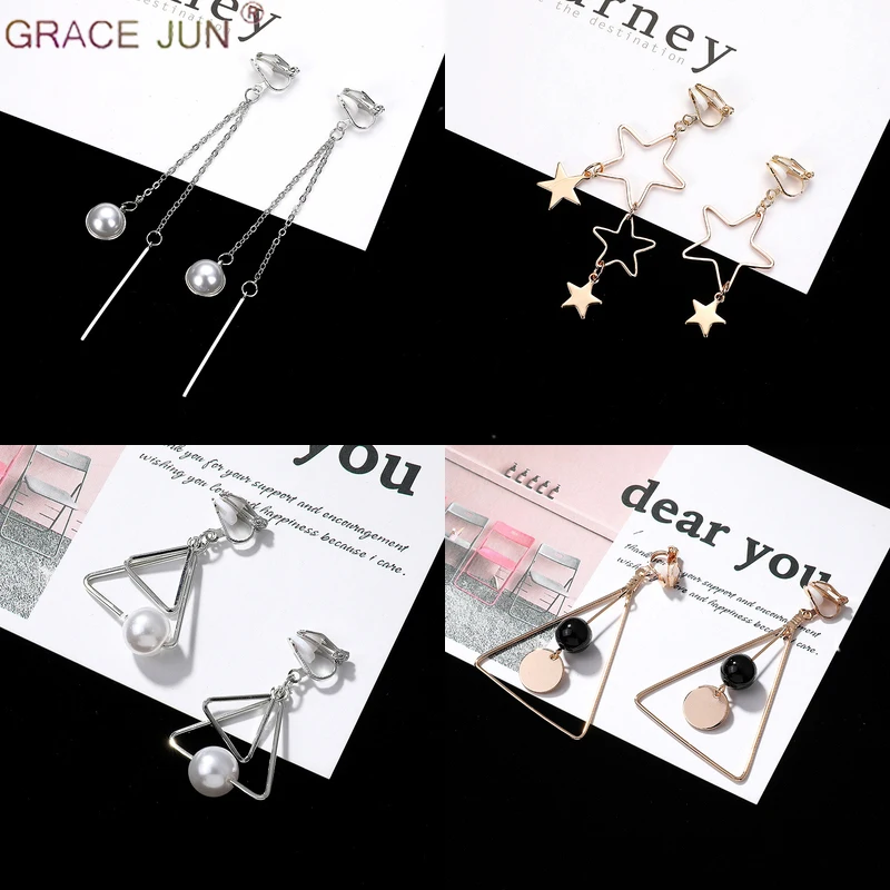 GRACE JUN New Handmade Clip on Earrings No Pierced Fashion Luxury Student Clip Earrings No Allergy Wholesale Price Free Shipping
GRACE JUN New Handmade Clip on Earrings No Pierced Fashion Luxury Student Clip Earrings No Allergy Wholesale Price Free Shipping