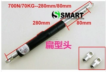 free shipping 70KG/700N force 280mm central distance, 80 mm stroke, pneumatic Auto Gas Spring, Lift Prop Gas Spring Damper
free shipping 70KG/700N force 280mm central distance, 80 mm stroke, pneumatic Auto Gas Spring, Lift Prop Gas Spring Damper