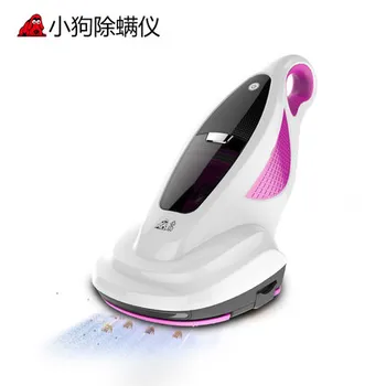 Puppy small kill mite vacuum cleaner home bed in addition to mites on the bed UV disinfection in addition to mites D-602
Puppy small kill mite vacuum cleaner home bed in addition to mites on the bed UV disinfection in addition to mites D-602