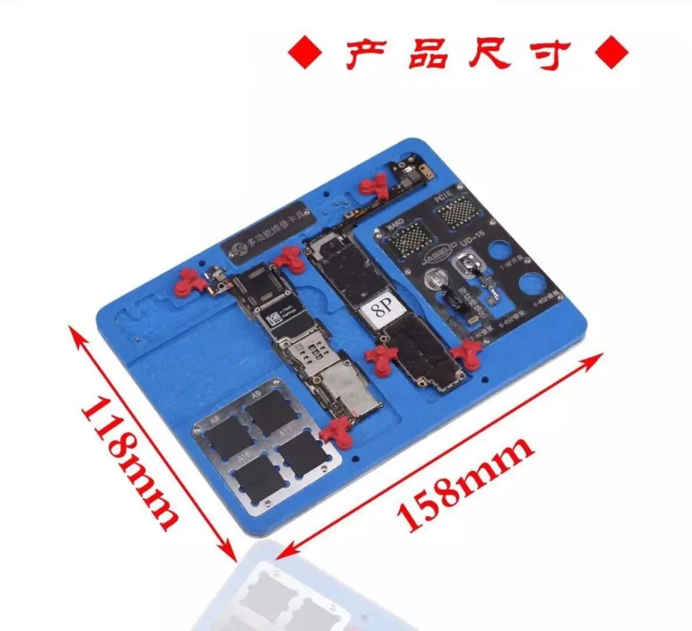 UD-15 Multi-function fixture for iphone 5S-8P/XR
UD-15 Multi-function fixture for iphone 5S-8P/XR