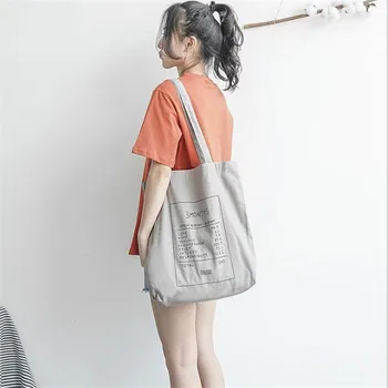 Ladies Letters Gray Chic Eco Shoulder Bag Women Pure Cotton Canvas Grocery Shopping Bags Cross Body Shoulder Bag Handbag Tote 
Ladies Letters Gray Chic Eco Shoulder Bag Women Pure Cotton Canvas Grocery Shopping Bags Cross Body Shoulder Bag Handbag Tote