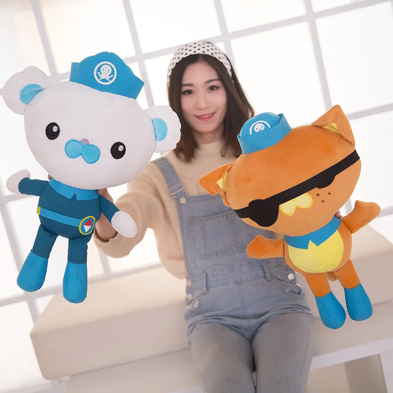 Octonauts cute doll cute cloth doll child birthday gift toys for girls girlfriend gift kawaii plush doll kids plush toys 3 style
Octonauts cute doll cute cloth doll child birthday gift toys for girls girlfriend gift kawaii plush doll kids plush toys 3 style