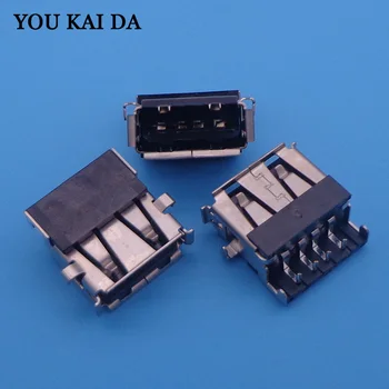 New Original USB 2.0 USB Connector USB JACK for HP ...Laptops USB mother seat Copper sheet upward
New Original USB 2.0 USB Connector USB JACK for HP ...Laptops USB mother seat Copper sheet upward
