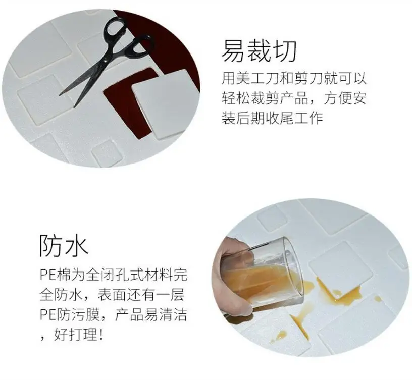 QQ20180401224430