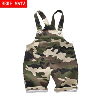 Denim Overalls Kids 2017 Summer Button Fly Army Toddler Girl Overalls Short Baby Boy Jumpsuits Jeans Children Overalls Clothing
Denim Overalls Kids 2017 Summer Button Fly Army Toddler Girl Overalls Short Baby Boy Jumpsuits Jeans Children Overalls Clothing
