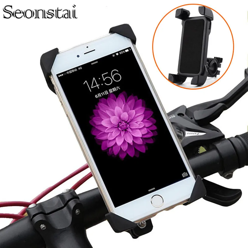 Universal Anti-Slip 360 Rotating Bicycle Bike Phone Holder Handlebar Clip Stand Mount Bracket For Smart Mobile Cellphone
Universal Anti-Slip 360 Rotating Bicycle Bike Phone Holder Handlebar Clip Stand Mount Bracket For Smart Mobile Cellphone