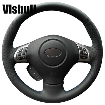 Visbull PU Leather Car Steering Wheel Cover V1021 for Subaru Forester 2008-2012 Impreza 2008-2011 Legacy 2008-2010 Exiga 2
Visbull PU Leather Car Steering Wheel Cover V1021 for Subaru Forester 2008-2012 Impreza 2008-2011 Legacy 2008-2010 Exiga 2