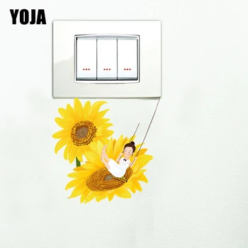 YOJA Happy Girl Swing Sunflower FanArtistical Painting PVC Switch Sticker Decorative Wall Decal 15SS0068
YOJA Happy Girl Swing Sunflower FanArtistical Painting PVC Switch Sticker Decorative Wall Decal 15SS0068