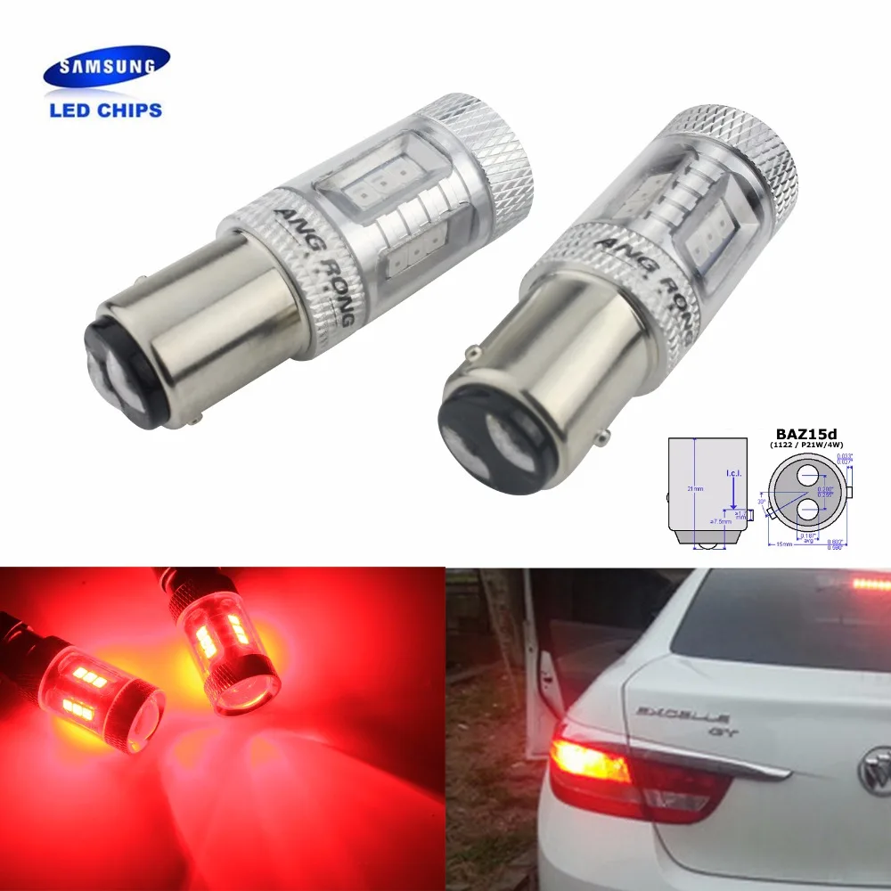 

ANGRONG 2 Red 566 P21/4W 7225 BAZ15d Bulb SAMSUNG LED Indicator Rear Fog Tail Stop Light(CA314)