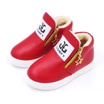 Unisex Children Winter Warm Plush Lined Ankle Boots Boys Girls Fashion Flat With Boots Baby Kids pu Leather Shoes #14-A816
Unisex Children Winter Warm Plush Lined Ankle Boots Boys Girls Fashion Flat With Boots Baby Kids pu Leather Shoes #14-A816