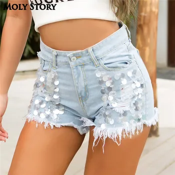 Summer Sexy Sequin Shorts Hippop Dance Disco Shorts Women Clubwear High Waist Booty Shorts
Summer Sexy Sequin Shorts Hippop Dance Disco Shorts Women Clubwear High Waist Booty Shorts