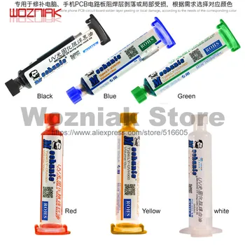Mechanic HK Original Black/white/red/yellow/blue/green oil UV fixed line protection oileen oil Solidified protection paint
Mechanic HK Original Black/white/red/yellow/blue/green oil UV fixed line protection oileen oil Solidified protection paint