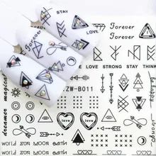 LOLEDE שחור ולבן חץ אבן נייל ריינסטון קטן סדיר חרוזים מניקור נייל אמנות קישוט גלגל אביזרי DIY Ks2(China)