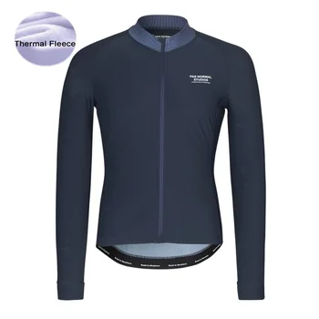 2019 PNS New Autumn/Winter Men's Cycling Jersey Thermal Fleece Maillots Ciclismo Long Sleeve MTB Mountain Bike Tops Clothing
2019 PNS New Autumn/Winter Men's Cycling Jersey Thermal Fleece Maillots Ciclismo Long Sleeve MTB Mountain Bike Tops Clothing