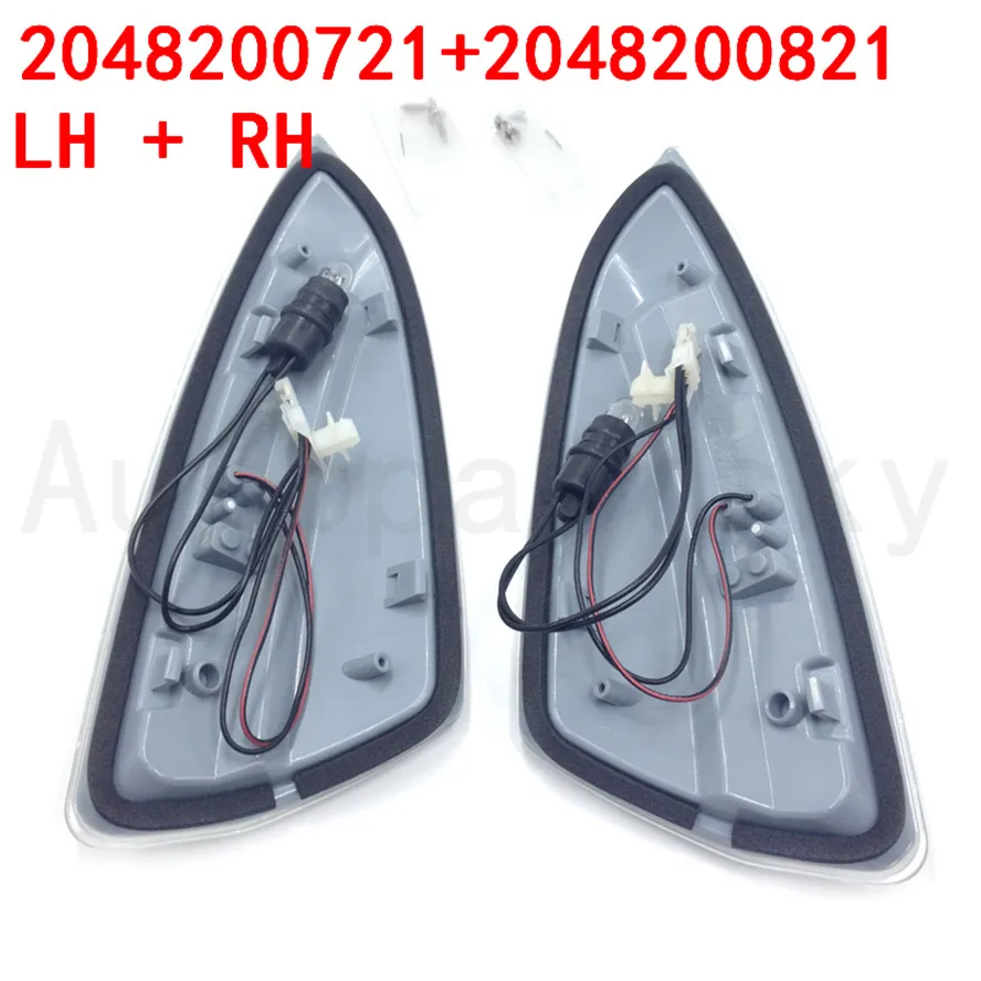 2048200721 , 2048200821 LH + RH Turn Signal Lights / Driver Left Passange Right Turn Signal Lamp for Mercedes W204 W639 C63 C300
2048200721 , 2048200821 LH + RH Turn Signal Lights / Driver Left Passange Right Turn Signal Lamp for Mercedes W204 W639 C63 C300