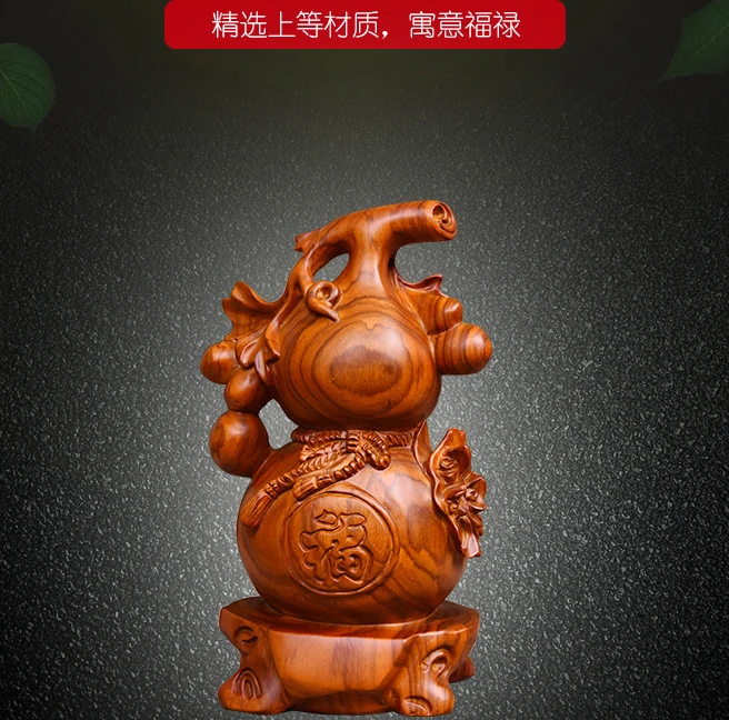 Special Offer--15CM TALL-HOME Spiritual protection Bless family # Handmade Yellow pear wood carving HULU Mascot FENG SHUI statue
Special Offer--15CM TALL-HOME Spiritual protection Bless family # Handmade Yellow pear wood carving HULU Mascot FENG SHUI statue