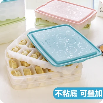 Refrigerator Frozen Dumpling Box With Color Cover Plastic Food Storage Box Sub-grid Dumplings Pallet
Refrigerator Frozen Dumpling Box With Color Cover Plastic Food Storage Box Sub-grid Dumplings Pallet