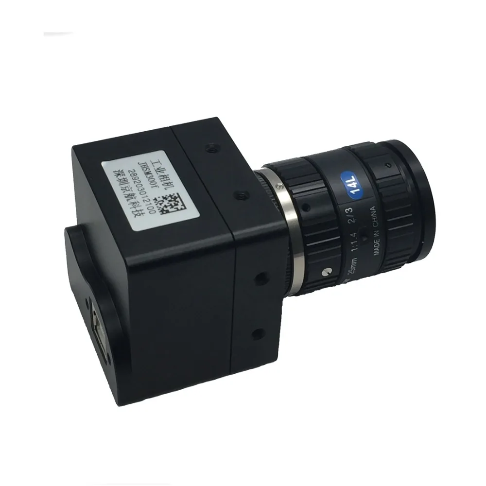 3MP HD CMOS Color USB2.0 Industrial Vision Camera with Frame Buffer SDK and Measuring Software for Microscope
3MP HD CMOS Color USB2.0 Industrial Vision Camera with Frame Buffer SDK and Measuring Software for Microscope